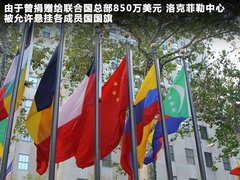 北京现代  第八代索纳塔 2.0 GLX AT