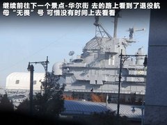 北京现代  第八代索纳塔 2.0 GLX AT