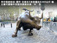 北京现代  第八代索纳塔 2.0 GLX AT