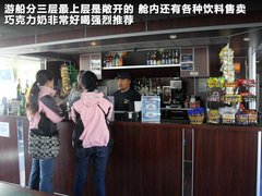 北京现代  第八代索纳塔 2.0 GLX AT