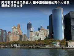 北京现代  第八代索纳塔 2.0 GLX AT