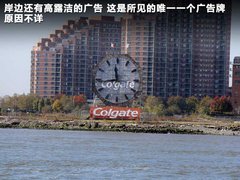 北京现代  第八代索纳塔 2.0 GLX AT