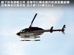 北京现代  第八代索纳塔 2.0 GLX AT