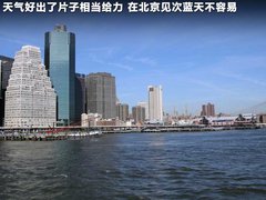 北京现代  第八代索纳塔 2.0 GLX AT