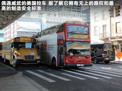 北京现代  第八代索纳塔 2.0 GLX AT