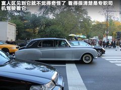 北京现代  第八代索纳塔 2.0 GLX AT