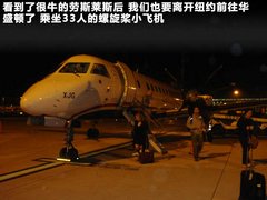 北京现代  第八代索纳塔 2.0 GLX AT