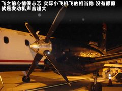 北京现代  第八代索纳塔 2.0 GLX AT