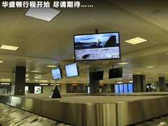 北京现代  第八代索纳塔 2.0 GLX AT