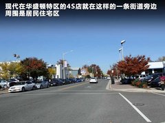 北京现代  第八代索纳塔 2.0 GLX AT