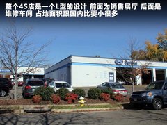 北京现代  第八代索纳塔 2.0 GLX AT