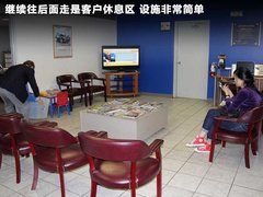 北京现代  第八代索纳塔 2.0 GLX AT