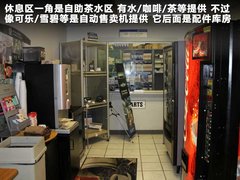 北京现代  第八代索纳塔 2.0 GLX AT