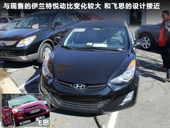 北京现代  第八代索纳塔 2.0 GLX AT