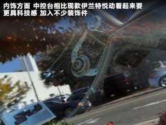 北京现代  第八代索纳塔 2.0 GLX AT