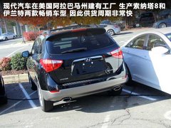 北京现代  第八代索纳塔 2.0 GLX AT