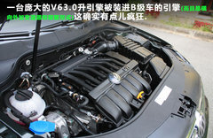 2012款 3.0FSI DSG 旗舰型