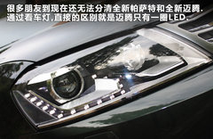 2012款 3.0FSI DSG 旗舰型