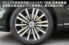 2012款 3.0FSI DSG 旗舰型