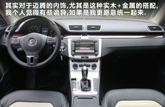 2012款 3.0FSI DSG 旗舰型