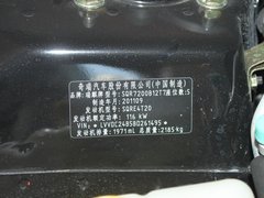 2011款 2.0 TCI 自动 豪华型