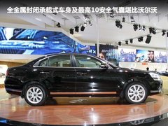 2011款 2.0 TCI 自动 旗舰型
