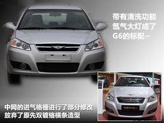 2011款 2.0 TCI 自动 旗舰型