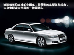 2011款 2.0 TCI 自动 旗舰型