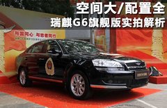2011款 2.0 TCI 自动 旗舰型