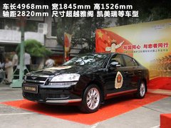 2011款 2.0 TCI 自动 旗舰型