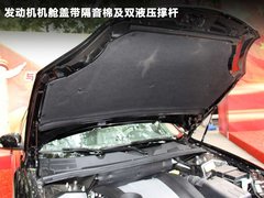 2011款 2.0 TCI 自动 旗舰型