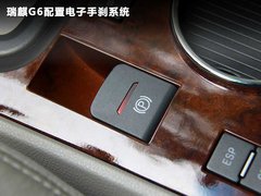 2011款 2.0 TCI 自动 旗舰型