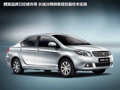 2011款 2.0 TCI 自动 旗舰型