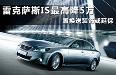 2011款 250 2.5 自动 精英版