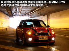 2010款 COOPER CHEER 1.6 AT 