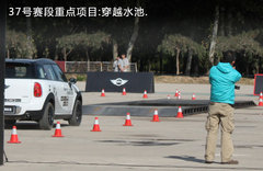 2010款 COOPER CHEER 1.6 AT 