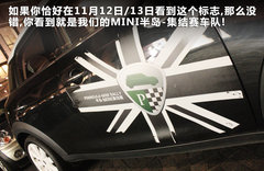2010款 COOPER CHEER 1.6 AT 