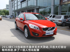 沃爾沃(進口)  C30 2.0 AT