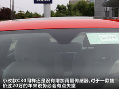 2012款 2.0 DCT Aktiv 炫动套装版