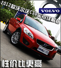 2012款 2.0 DCT Aktiv 炫动套装版