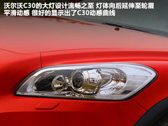沃爾沃(進口)  C30 2.0 AT
