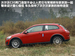 沃爾沃(進口)  C30 2.0 AT
