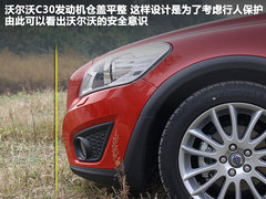 沃爾沃(進口)  C30 2.0 AT