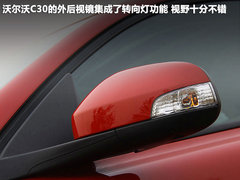 沃爾沃(進口)  C30 2.0 AT