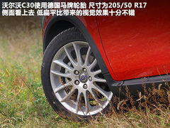 沃爾沃(進口)  C30 2.0 AT
