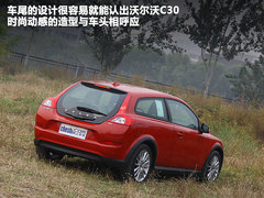 沃爾沃(進口)  C30 2.0 AT