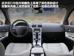 2012款 2.0 DCT Aktiv 炫动套装版