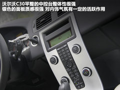2012款 2.0 DCT Aktiv 炫动套装版