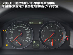 2012款 2.0 DCT Aktiv 炫动套装版