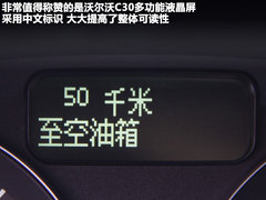 2012款 2.0 DCT Aktiv 炫动套装版